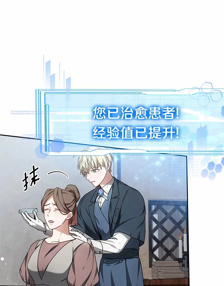 21.步入正轨79