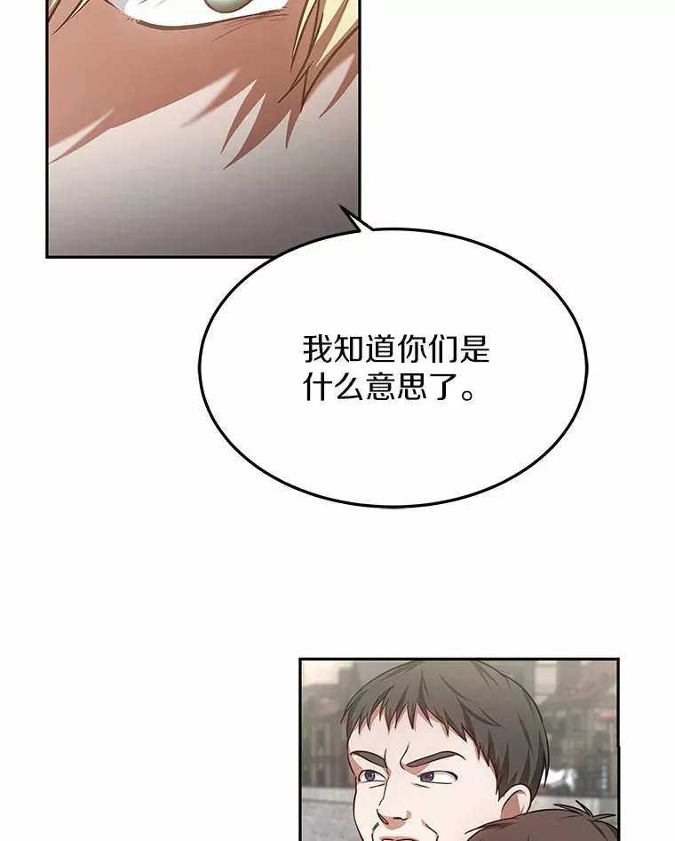 22.找茬27