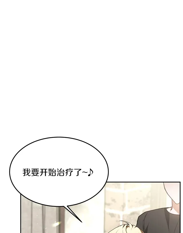 4.突发任务46