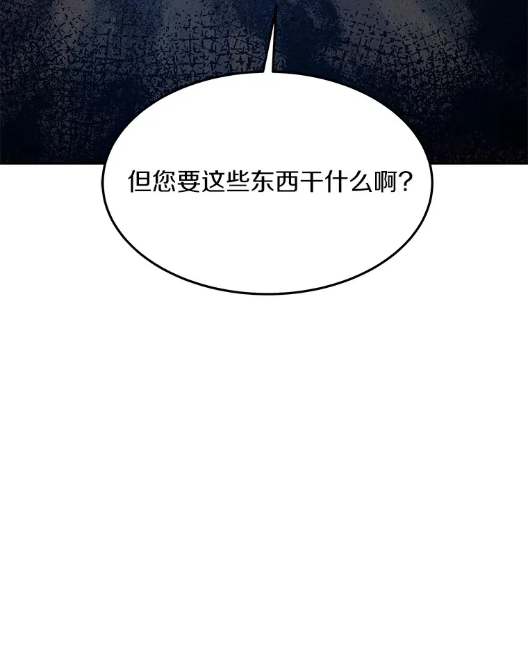 5.手术成功55