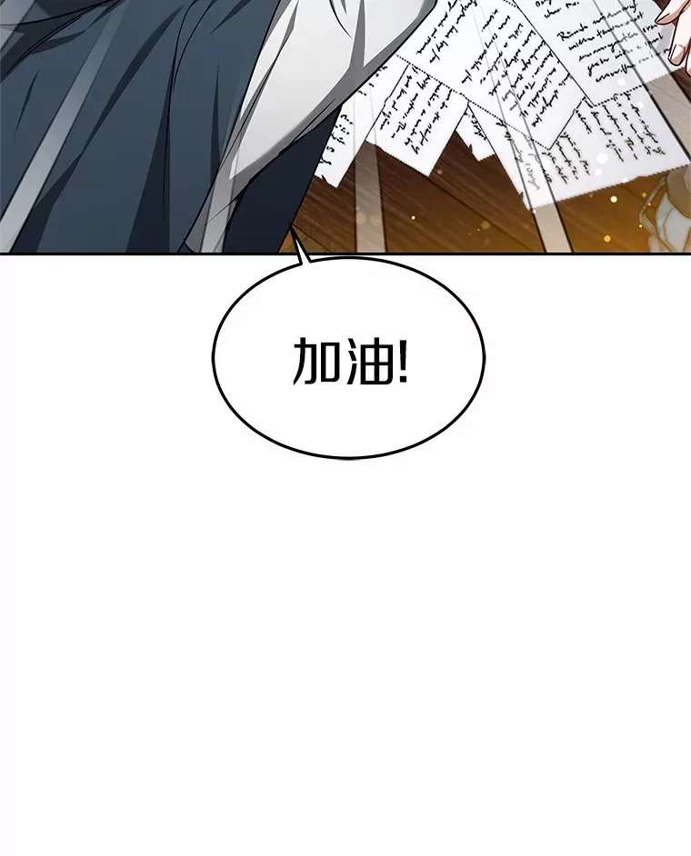 21.步入正轨140