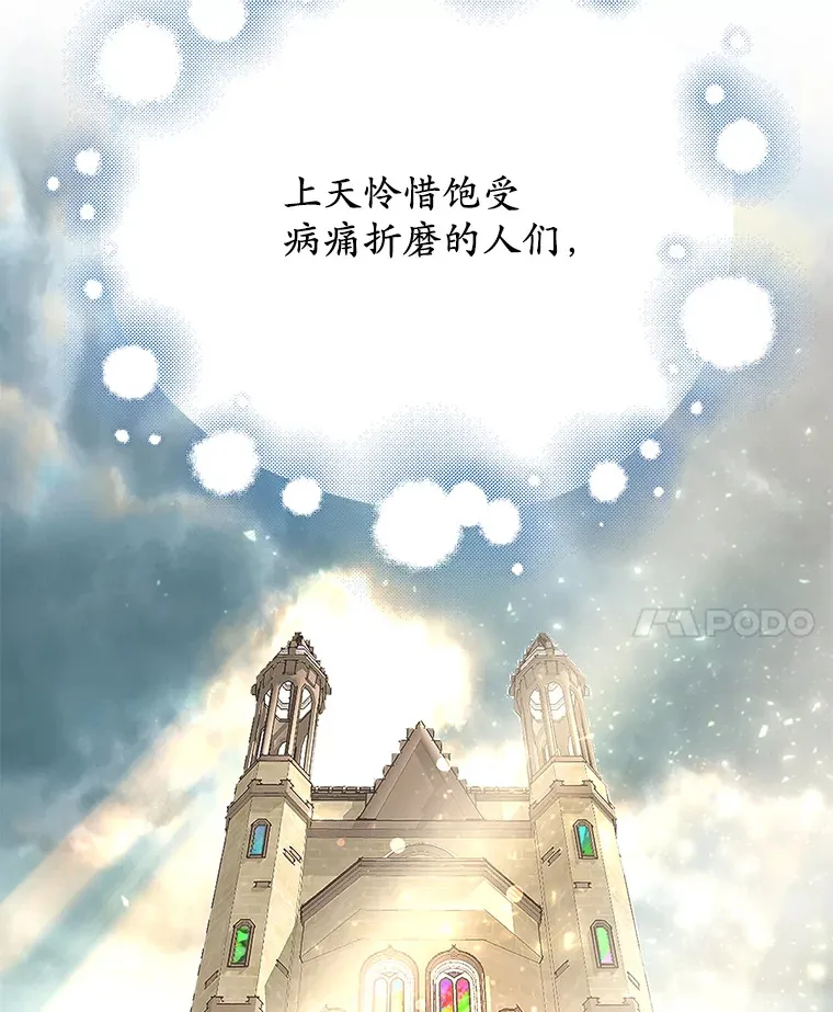 1.觉醒为玩家15
