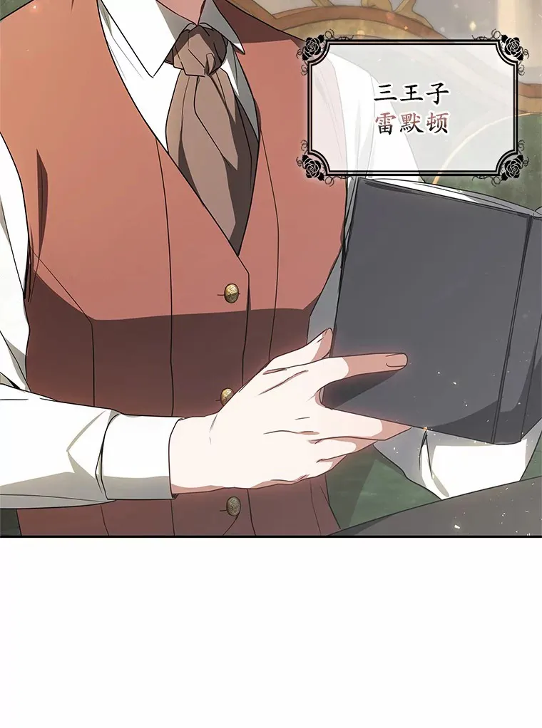 18.徒弟培养模式37
