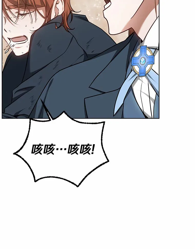 28.不顾警告88