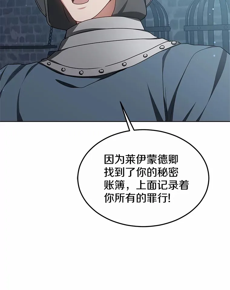 31.前往王城91