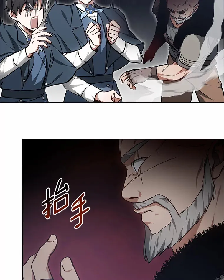 22.找茬139