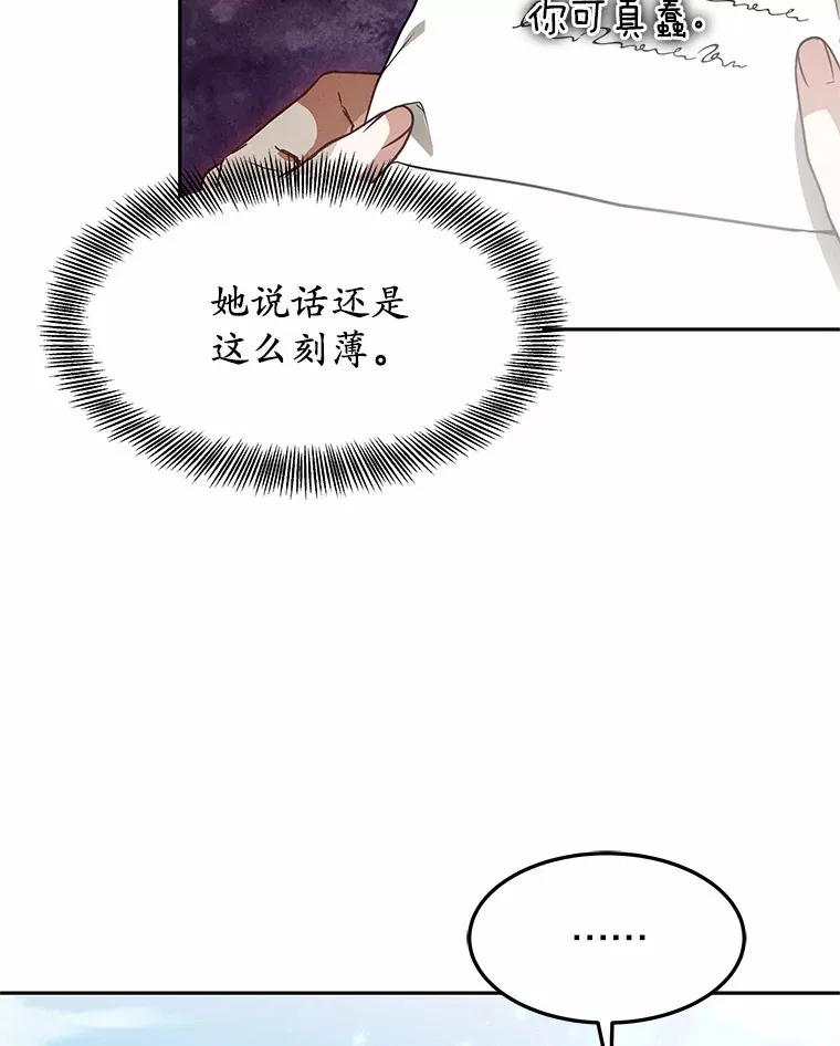 18.徒弟培养模式94