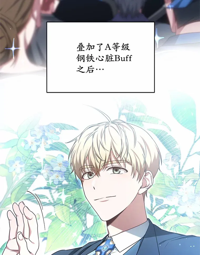 31.前往王城31