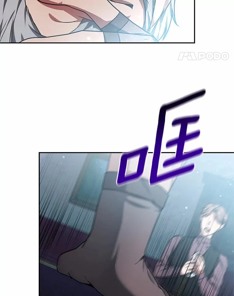 22.找茬117