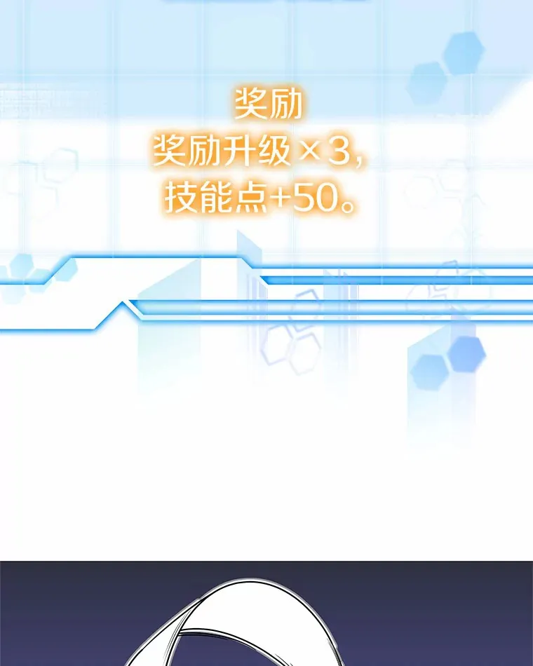 29.叛变15