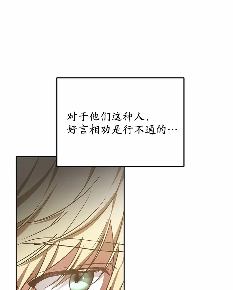 22.找茬26