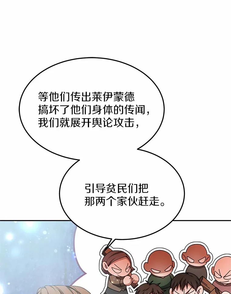 22.找茬68