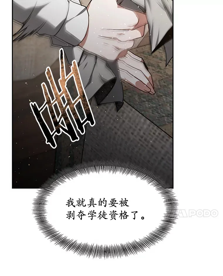 3.慢慢升级吧！159