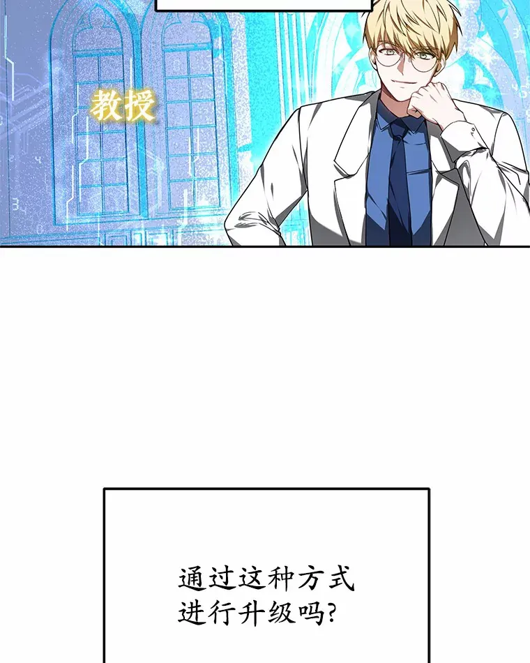3.慢慢升级吧！111