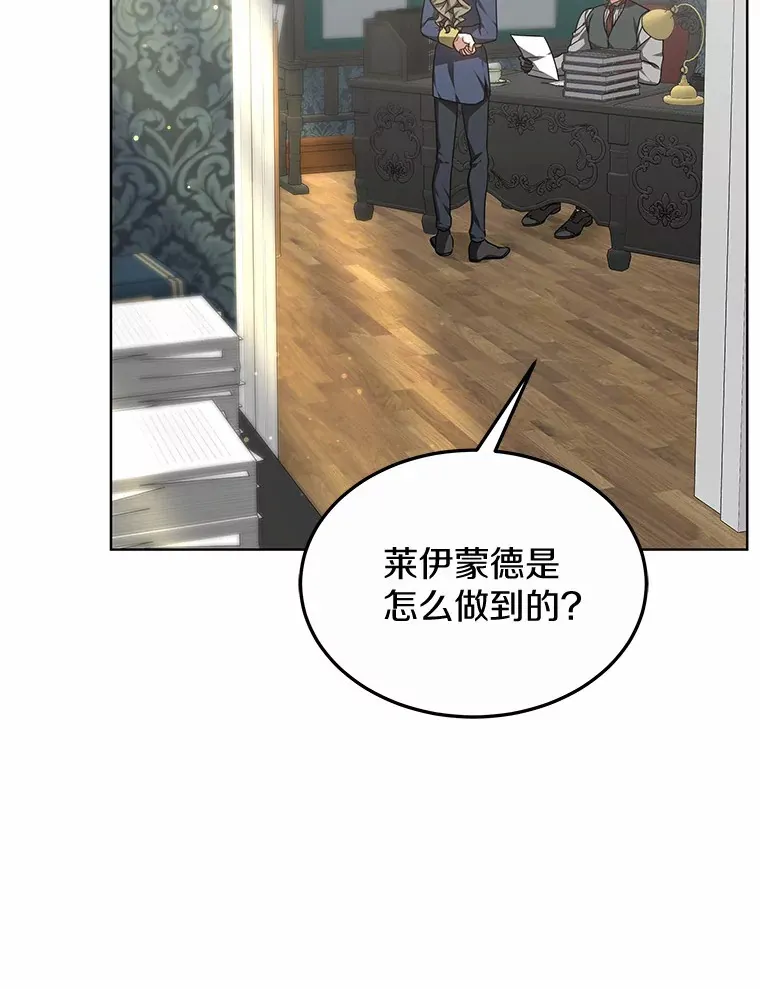 31.前往王城43