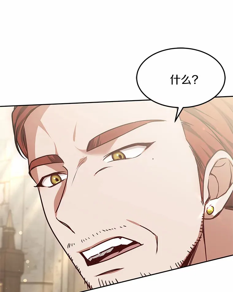 15.治疗师资格考试108