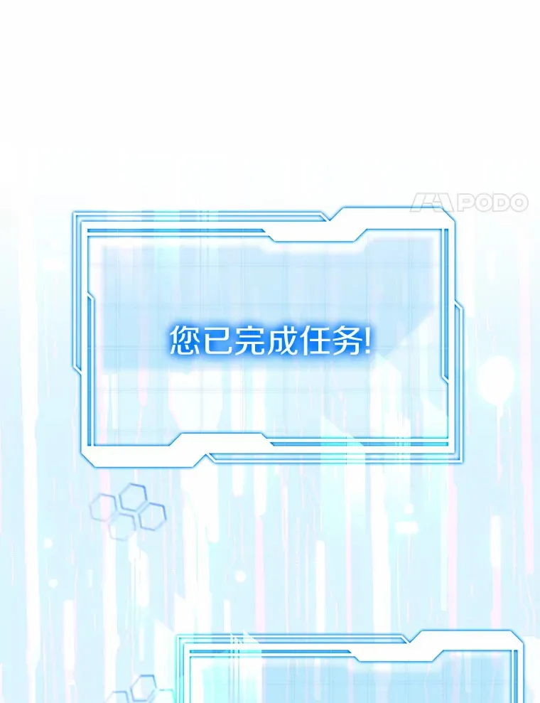 31.前往王城36