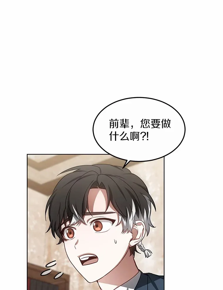 24.天花？还是水痘？44