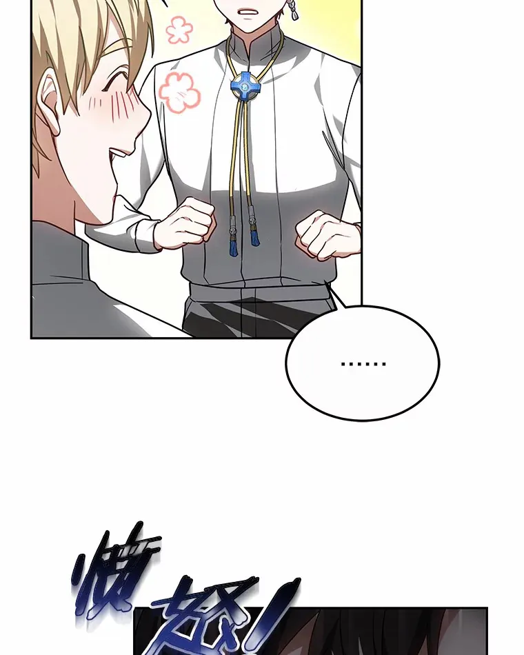 17.“U”等级97