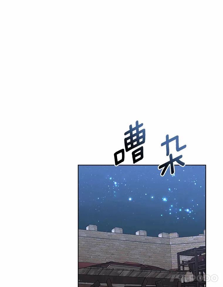24.天花？还是水痘？50