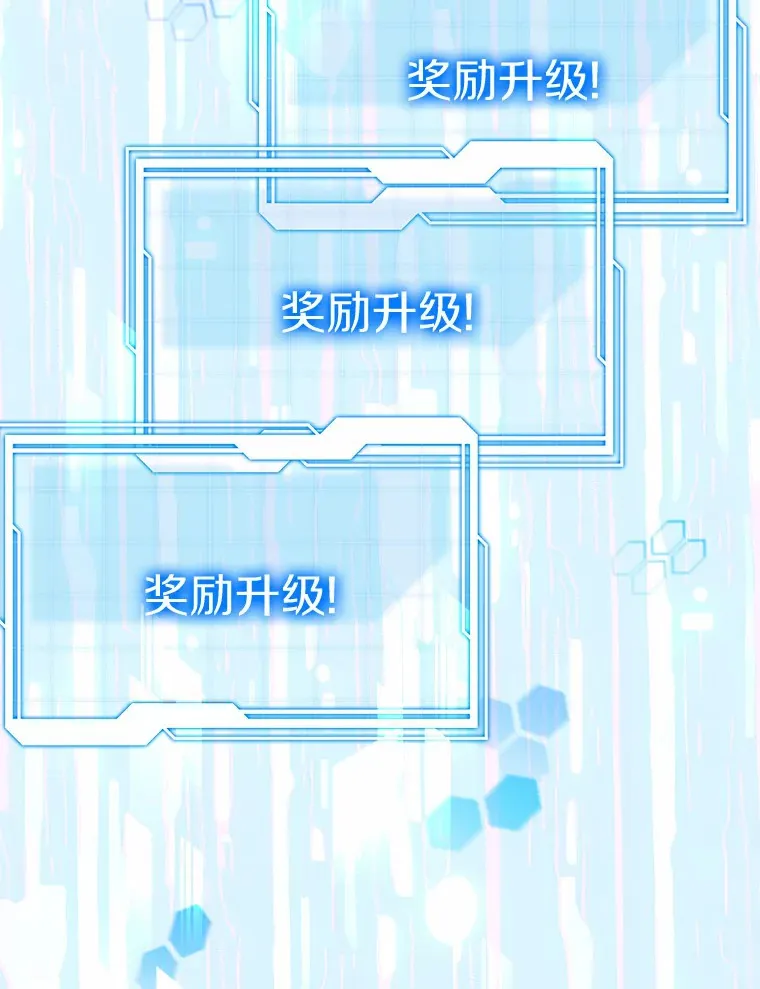 31.前往王城37
