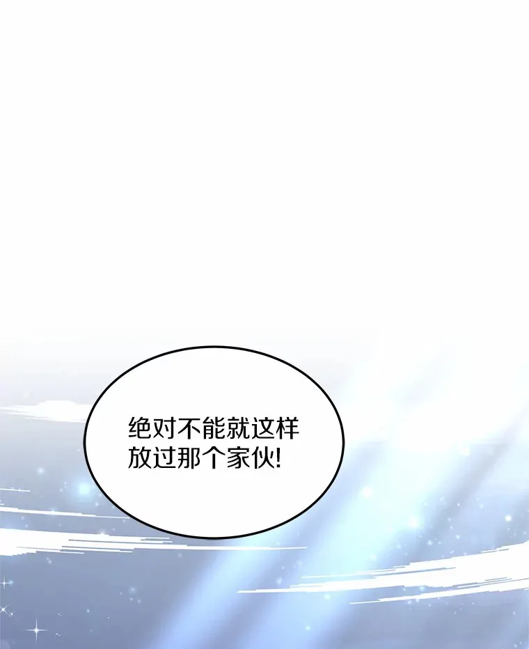 22.找茬48