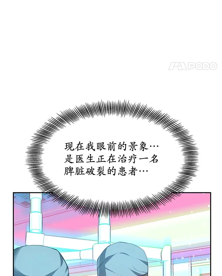 1.觉醒为玩家69