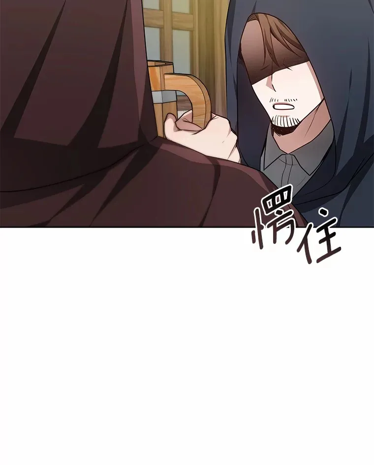 25.魔法谜团67