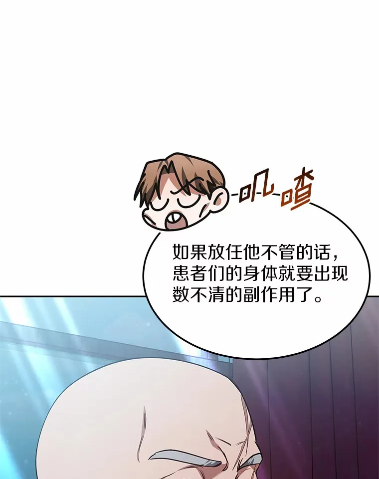 22.找茬114