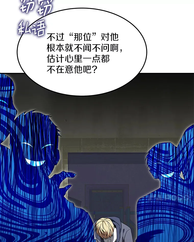 1.觉醒为玩家130