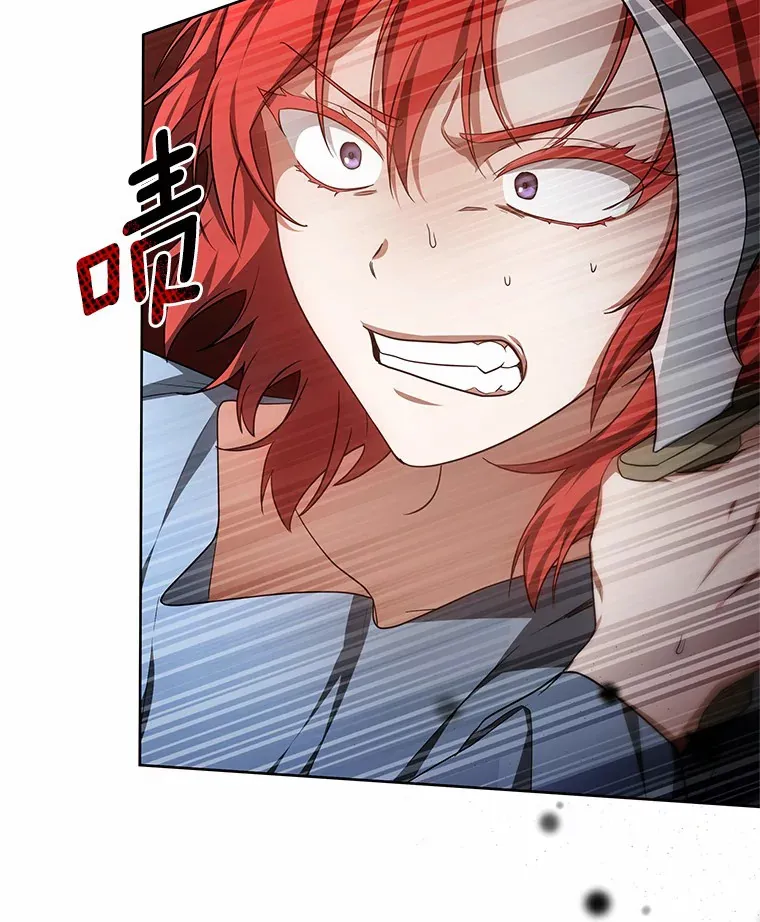 26.注射解毒剂9