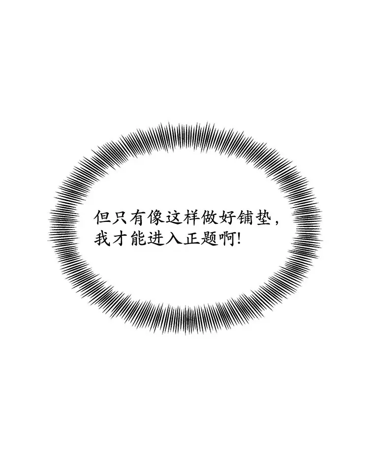 10.奖赏138