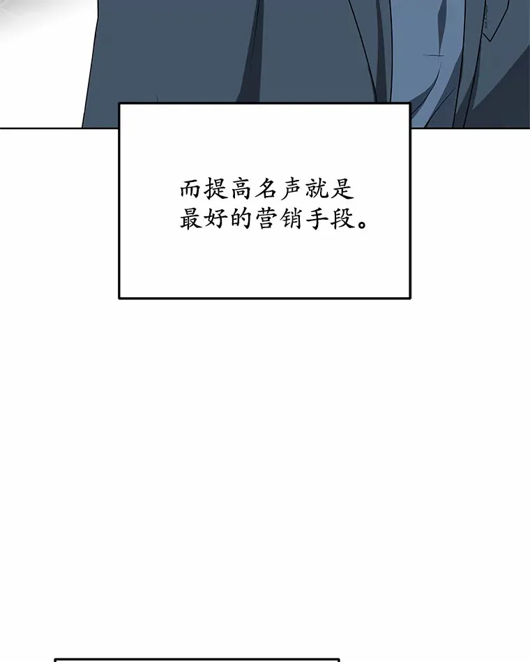 33.建设湾区55