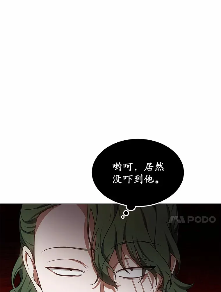 28.不顾警告28