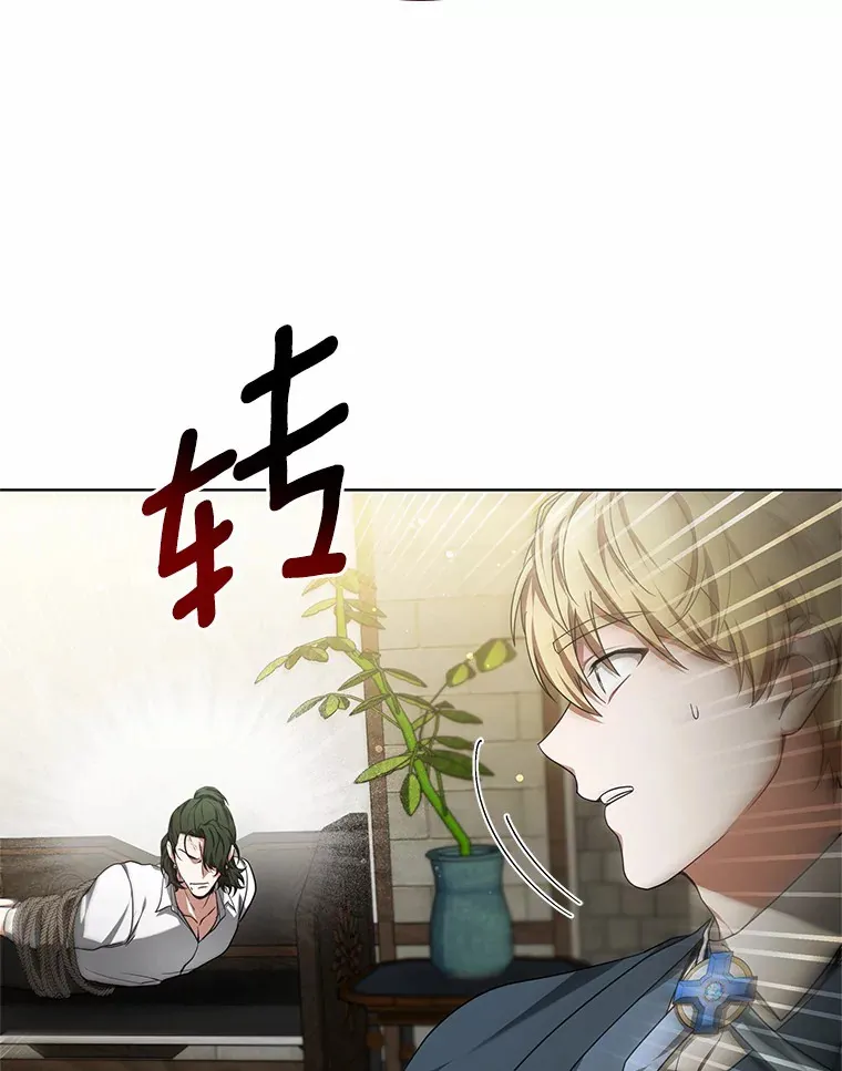 30.解救王子殿下52
