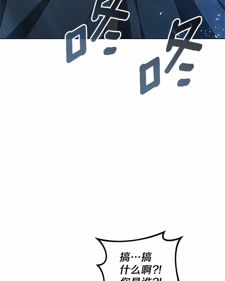 24.天花？还是水痘？58