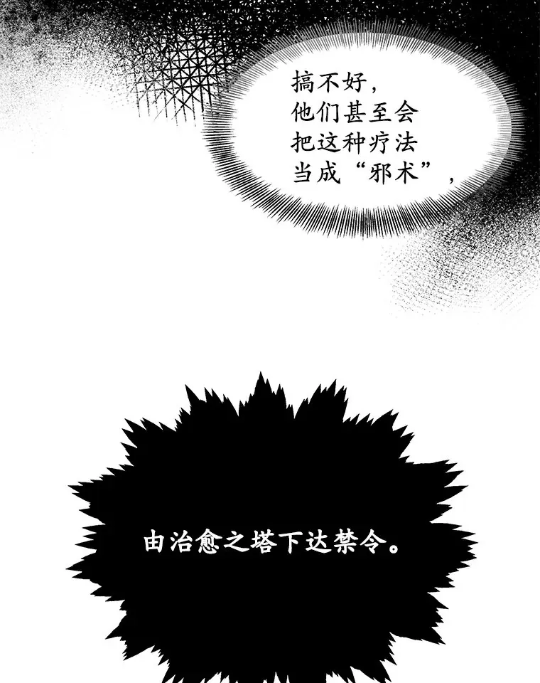 10.奖赏151