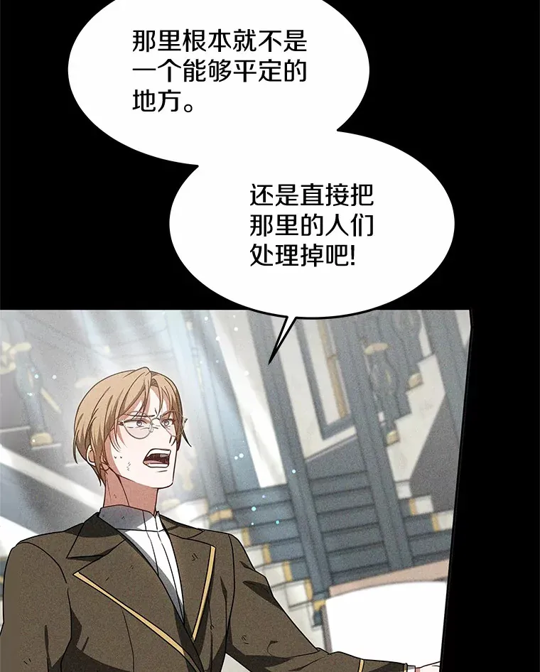 18.徒弟培养模式67