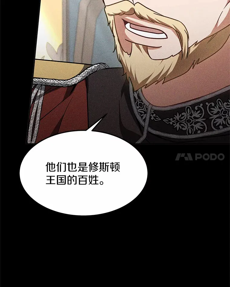 18.徒弟培养模式69