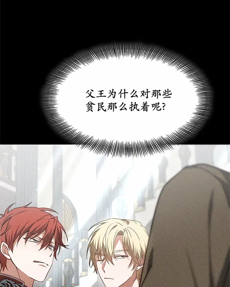 18.徒弟培养模式70