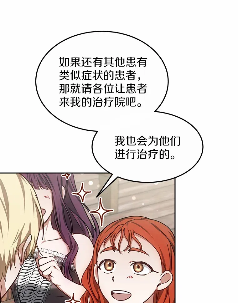 21.步入正轨55