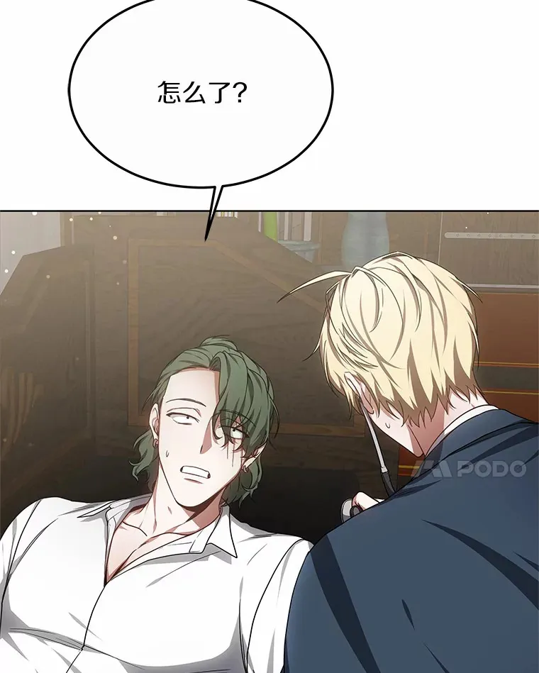 29.叛变128