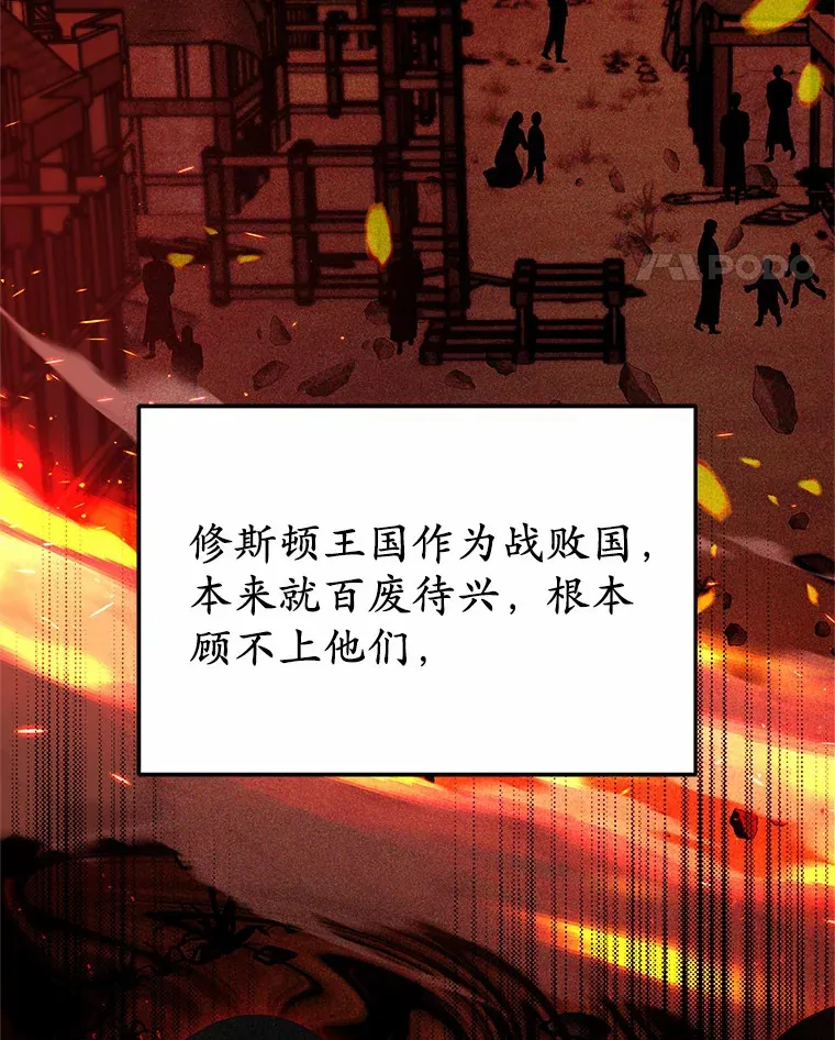 18.徒弟培养模式59