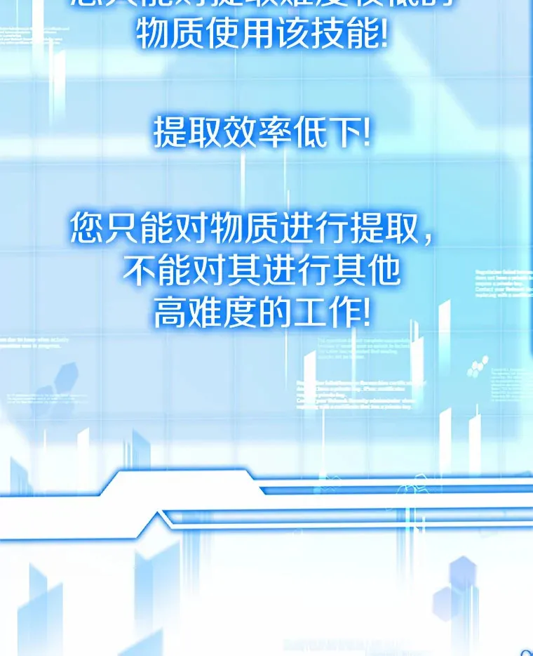 21.步入正轨26