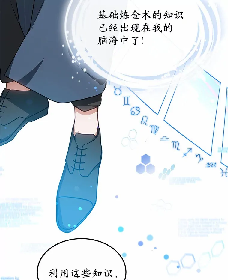 21.步入正轨30