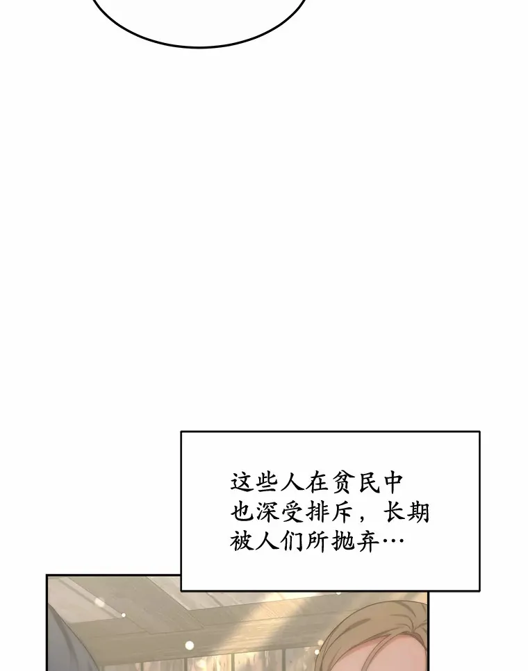 21.步入正轨46