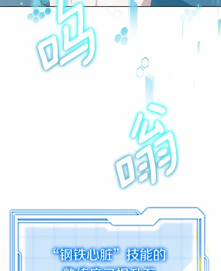 29.叛变53