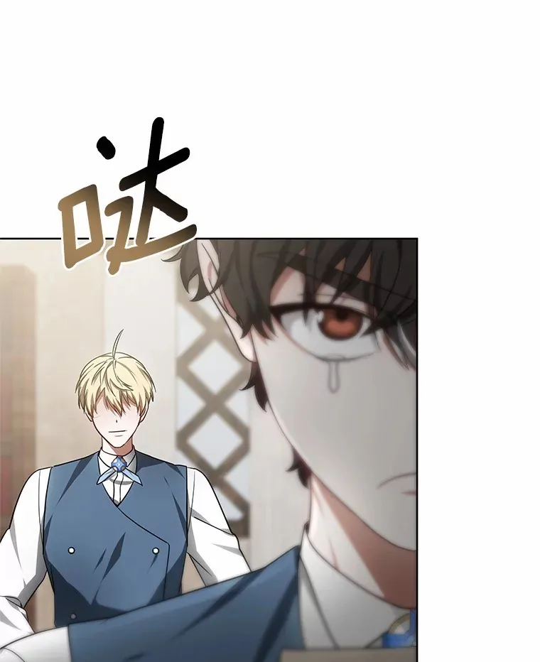29.叛变45