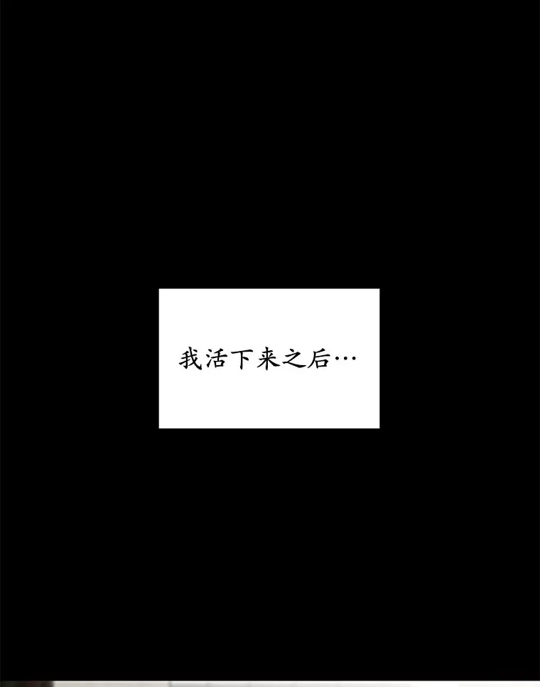 10.奖赏61