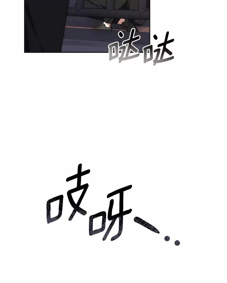 31.前往王城81